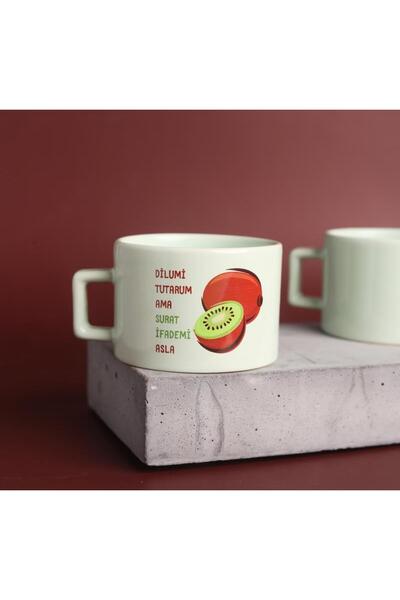 Çabri Gonzalez Green Ceramic 200 ml Mug – "I Hold the Slice but I Never Expre...