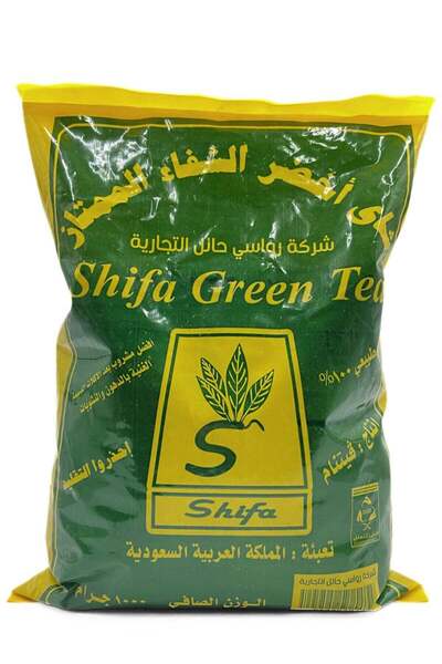 Shifa Excellent Green Tea 1000 grams