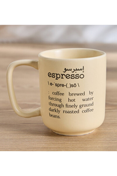 Generic Dishology Ceramic Cup - 90 ml