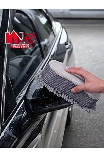 WDA LIAO Chenille Sponge, Model F130016