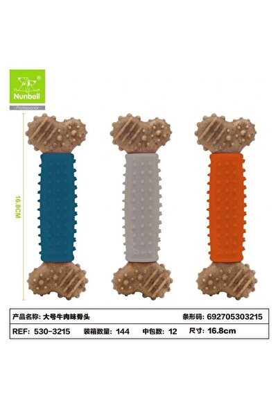 Nunbell Dikenli ve Aromalı Sert Plastik Köpek Diş Kaşıma Oyuncağı 17 cm