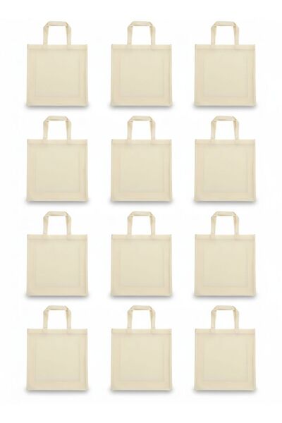 REX مجموعة حقائب تسوق من البوليستر (12 قطعة) - اصفر - مقاس 40×42 سم 69136Y