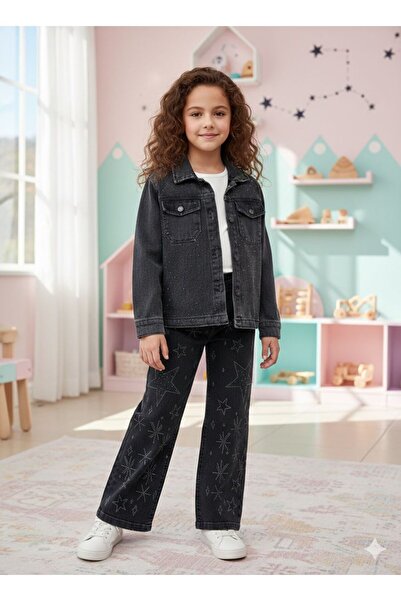gül garden Girl's Denim Jacket Pants Sweet