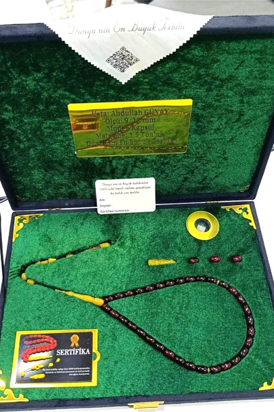 Agai Silver 1. سلسلة خاصة من سبح الصلاة المصنوعة من العنبر المضغوط، الأكبر في...