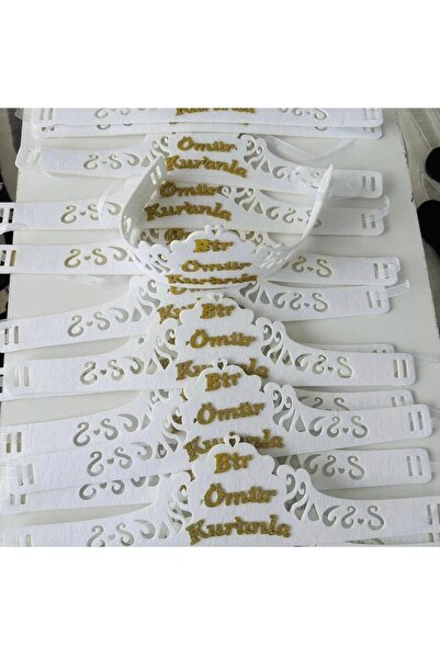 Keçebahçesi Kayseri Kuran Okuyorum Tacı 5' li paketKuran Kursu Taç,Bir Ömür K...