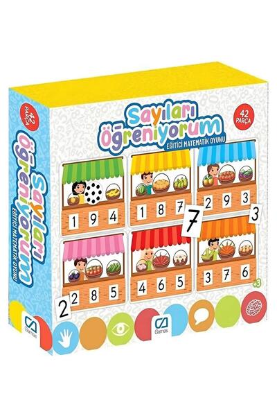 Ca Oyuncak أنا أتعلم الأرقام - ستاندرد ستاندرد