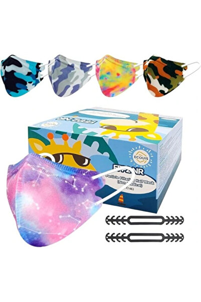 Other Măști Copii FFP2 - 5 Straturi, Protecție Certificată CE, Set 25 Bucăți,...