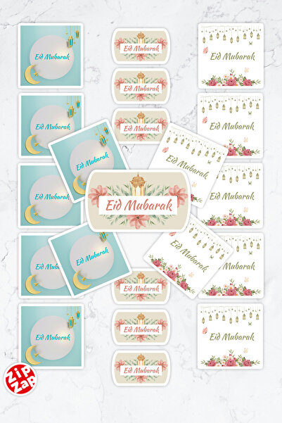 ZipZap Eid Mubarak Eid Laptop Bullet Journal Lepilna folija set naljepnica (2...