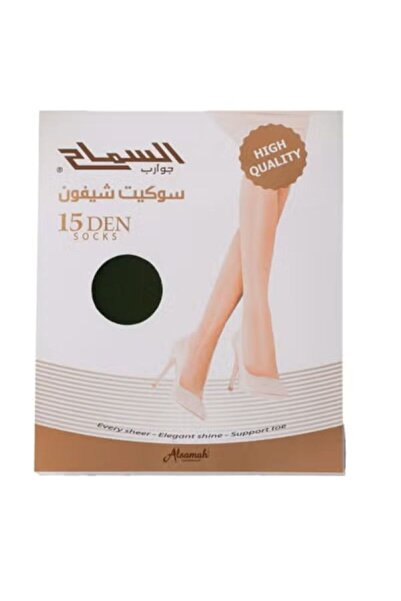 ALSAMAH Socket ankle shiffon socks, Ultra Sheer 15 Den, Silk Reflections, Rei...