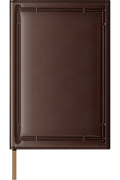 Princ Agenda din piele B5 - Model A - Maro