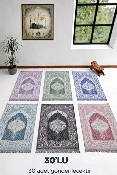 cs ilkim Covorașe de rugăciune cadou pentru Hajj și Umrah, distribuite. |   C...