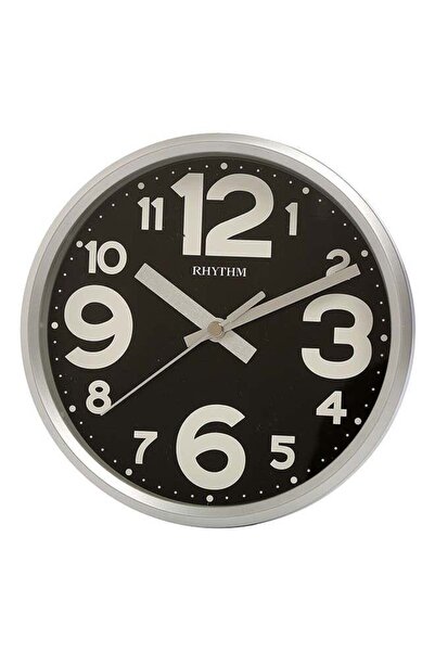 Generic Rhythm Value Added Wall Clock Silver/Black