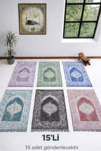 cs ilkim Hajj Umrah Gift Prayer Mats to Give Away |   Hajj and Umrah Gift Pra...