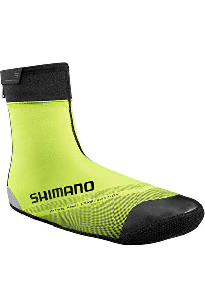 Shimano S1100X MTB AYAKKABI KILIFI
