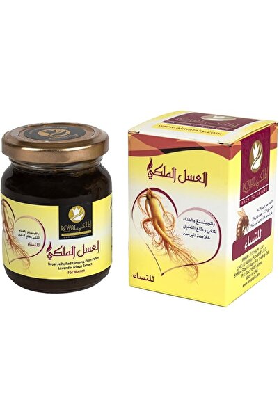Al Malaky Royal Honey for Women 175G | 100% Natural Honey|Honey with Health B...