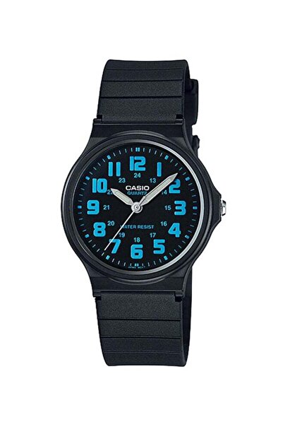 Casio Men's Resin Analog Watch MQ-71-2BDF - 39 mm - Black