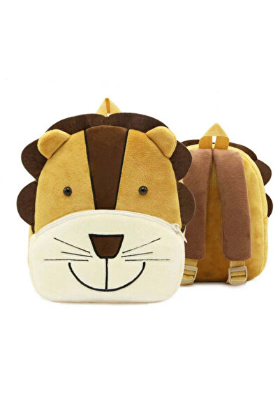 OEM Personalized Lion Backpack (Kindergarten/Crèche)