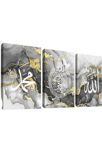 Other Tablou Mural Marmură Caligrafie - Set 3 Piese, Pânză și Ramă Lemn - Gri...