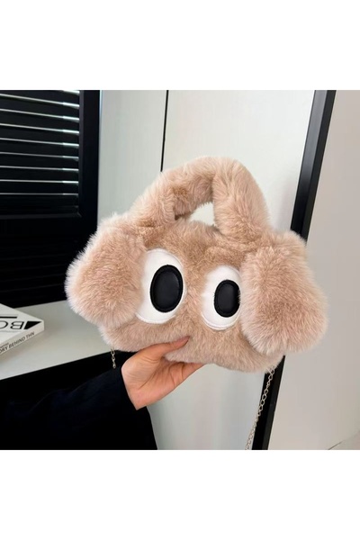 GlassySKY Cute Dog Plush Bag, Gift