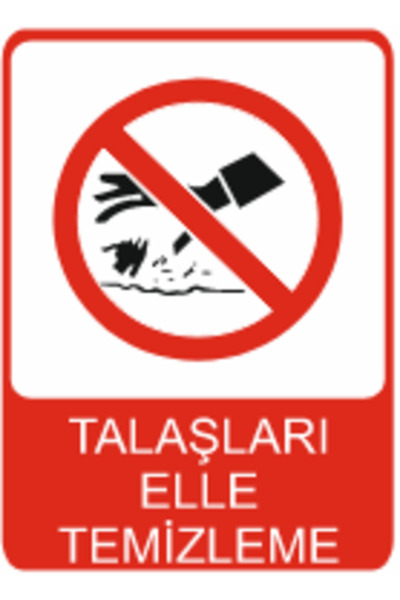 HiperAD Reklam إزالة النشارة يدويًا - طباعة ديكوتا - لافتة تحذيرية من فوركس 3...