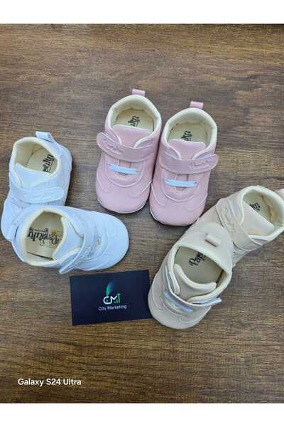 Papulin أحذية أطفال