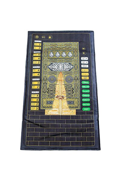 AyrStore Kabeli Benim Seccadem Çocuklar İçin Sesli Konuşan 7 Dilde Namaz Kıld...