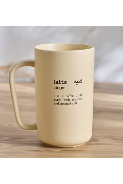 Generic Dishology Ceramic Latte Mug - 420 ml
