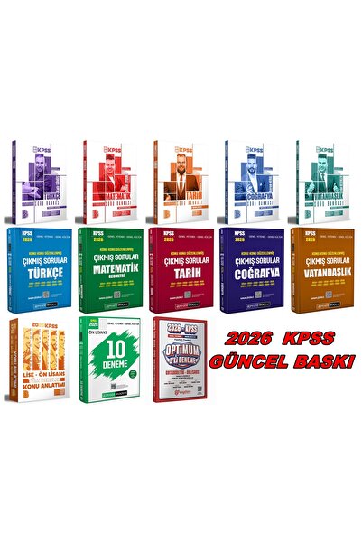 Benim Hocam Yayınları 2026 KPSS LİSE-ÖNLİSANS KONU - SORU - ÇIKMIŞ SORU-DENEM...