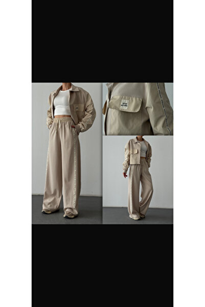 Quzu Şerit Yazı Detaylı Yüksek Bel Pantolon Bej