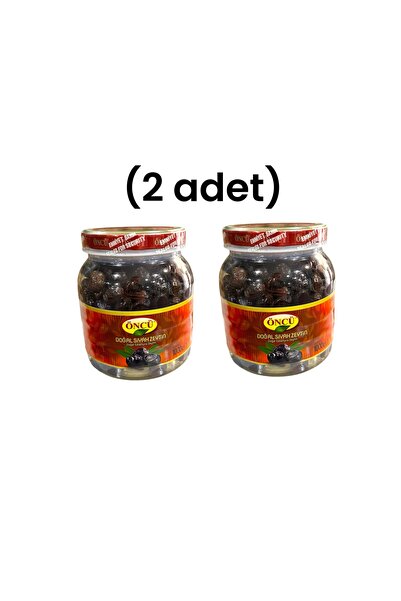 Öncü ZEYTİN 2XS 351-380 1Kg (2 adet)