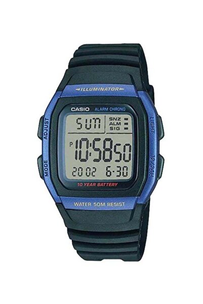 Casio Men's Youth Digital Watch W-96H-2A - 44 mm - Black