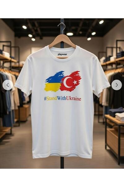 playwear تي شيرت بول كايلد بتصميم مطبوع عليه أوكرانيا وتركيا