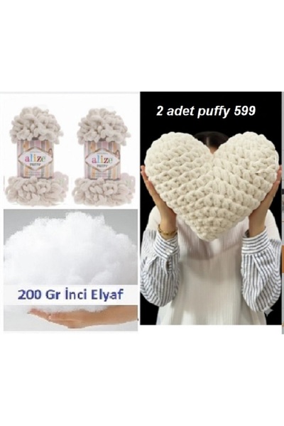 moonaja Μαξιλάρι Puffy Heart με Υλικό Puffy, 2 Τεμάχια Νήματα Puffy και 200 γ...