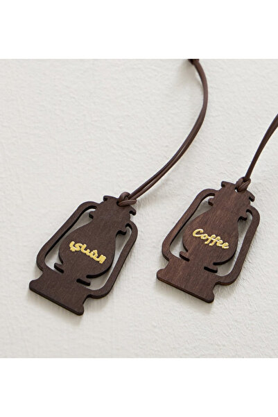 Generic Gufran 2-Piece Tea and Coffee Flask Token Set