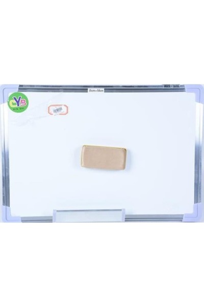 PlayFun Μαγνητικός πίνακας για μαρκαδόρους και μαγνήτες 50x35 εκ.