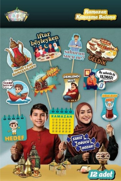 Paparti 12’li Ramazan Temalı Konuşma Balonu El Pankartı Seti
