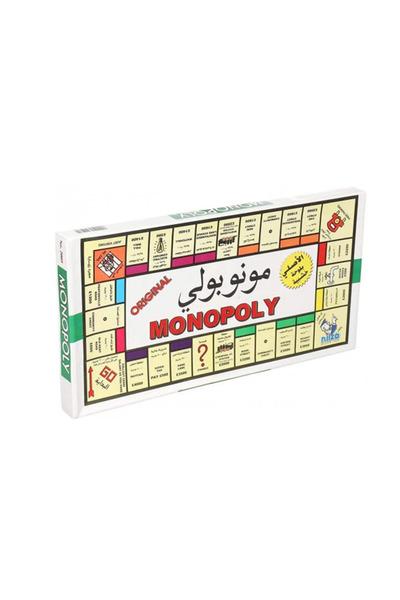 Leno Original Monopoly Board Game – Multicolor