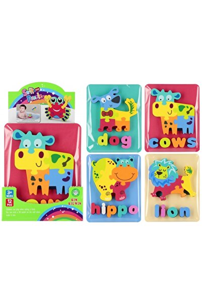 PlayFun Puzzle animale colorate