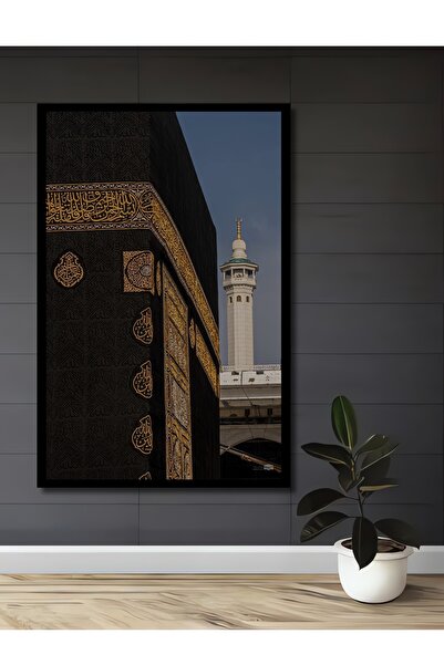 Caddemia Çerçeve Görünümlü Dekoratif Ahşap Mdf Kare Kabe Ve Minare Tablosu Ev...
