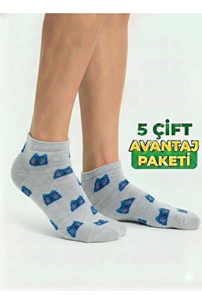 BYNDRSOCKS 5-Piece Advantage Pack White Cat Patterned Booties Socks Soft Cott...