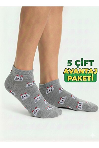 BYNDRSOCKS 5-Piece Advantage Pack White Cat Patterned Booties Socks Soft Cott...