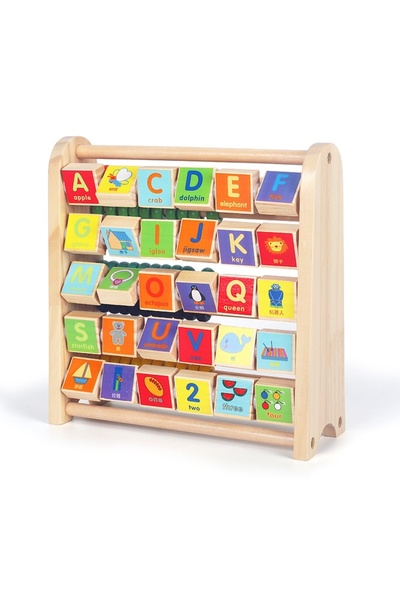 PlayFun Numărătoare Lemn Multifuncțională