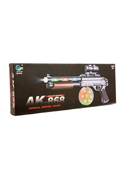 PlayFun Pistol Electric cu Sunet și Vibrații