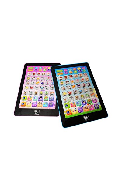 Cool Tableta Educationala Bilingva pentru Copii - Invatare Interactiva a Limb...