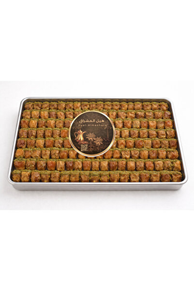 Saudia علبة تمر سكري بالطحينة والفستق