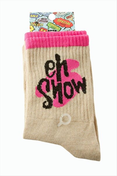 ZERO LAND STOROZAL Γραπτές Κάλτσες Κολλεγίου 8*28 (00616) - Καφέ