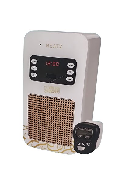 HEATZ ZS60 Smart Quran Speaker with Remote Control, Wall Plug and Tasbih Ring