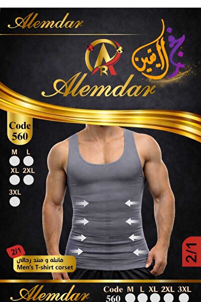 Alemdar Turkish corset and tank top