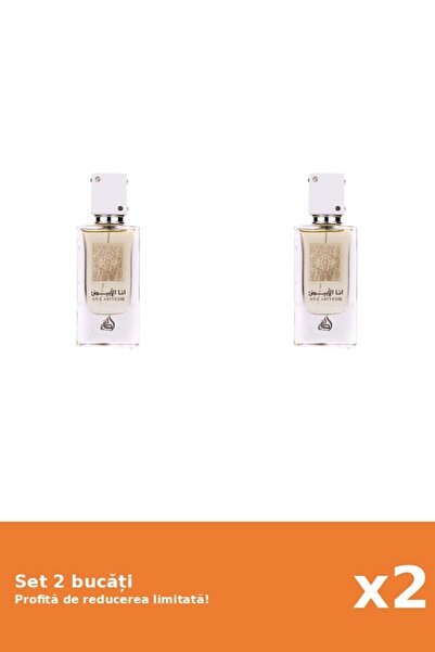 lattafa Set 2 x Ana Abiyedh White Eau de Parfum, Lattafa, Women - 60ml