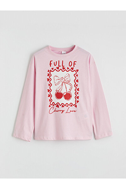 LC Waikiki Roza okrugla kragna Štampano Pidžama za devojčice